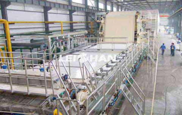 3300mm Office Copy Paper Machine For Sale