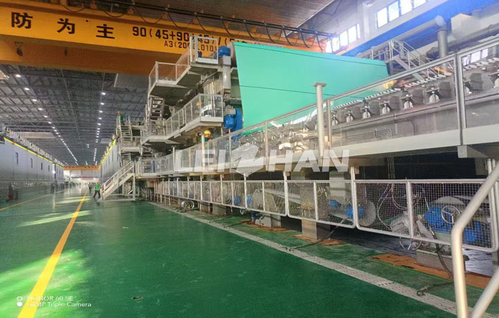 Corrugated Paper Production Machine For Sale