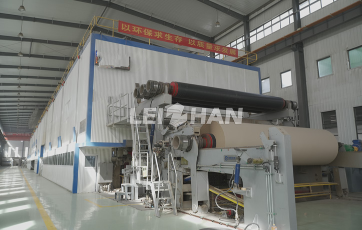 60TPD Kraft Paper Making Line Machine For Sale