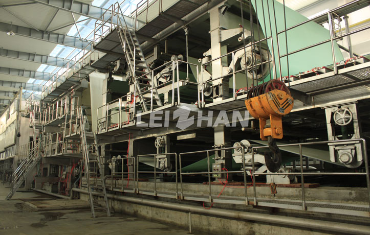 Kraft Paper Production Line Machine For Sale