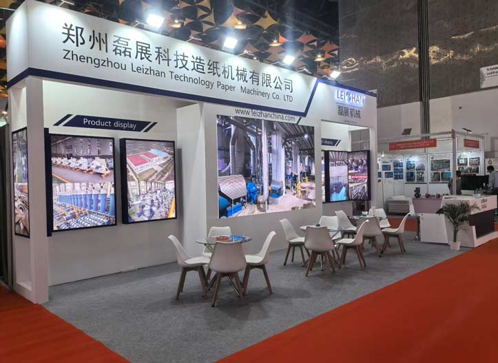 Leizhan Is Going To India Paperex Show