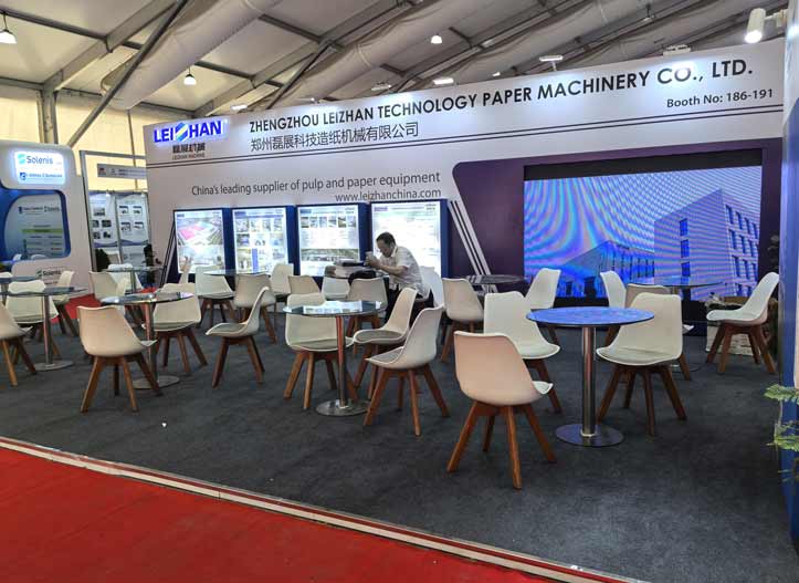 Leizhan Is Attending PaperTech Expo