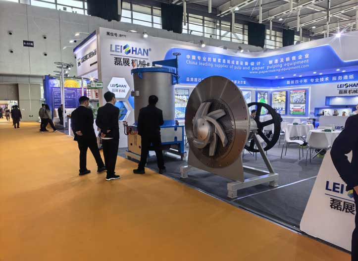 Leizhan With The 33rd China International Disposable Paper Expo