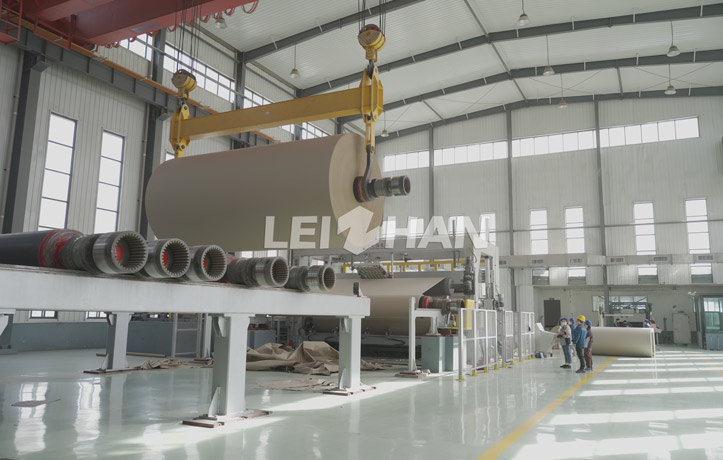 How to Remove 90% of Lightweight Contaminants from Recycled Pulp | Leizhan