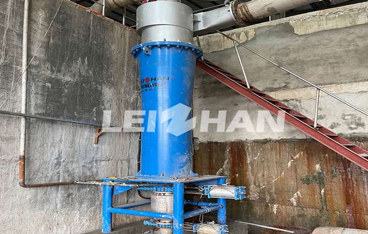 High Density Cleaner For Recycled Pulp
